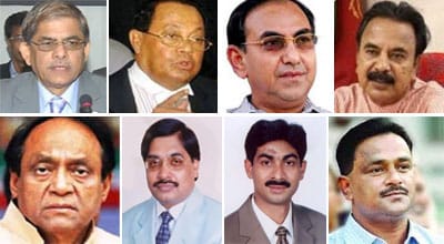 Hearing on BNP leaders bail goes on